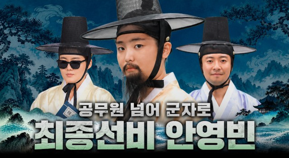 콘텐츠 썸네일